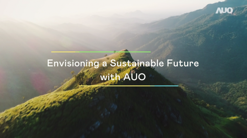 呼應ESG永續浪潮，綠色製造與綠色產品也扮演關鍵角色